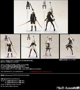 NieR:Automata® Square Enix Plastic Model Kit 2B & 9S-sugoitoys-1