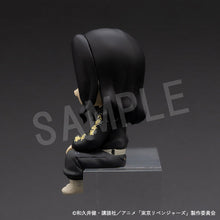 Load image into Gallery viewer, Tokyo Revengers Chugai Mining Mini Figure Sit Tokyo Revengers Series-sugoitoys-21