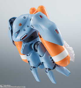 Gundam Mobile Suit 0080 War in the Poket Bandai Robot Spirits Side MS MSM-03C Hy-Gogg Ver. A.N.I.M.E.(JP)-sugoitoys-5