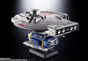 Space Sheriff Gavan Bandai Soul of Chogokin GX-106 Electronic Star Beast Dol & Giran Disk(JP)-sugoitoys-2