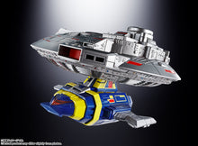 Load image into Gallery viewer, Space Sheriff Gavan Bandai Soul of Chogokin GX-106 Electronic Star Beast Dol &amp; Giran Disk(JP)-sugoitoys-4