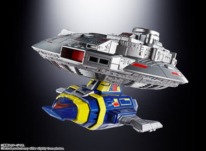 Space Sheriff Gavan Bandai Soul of Chogokin GX-106 Electronic Star Beast Dol & Giran Disk(JP)-sugoitoys-4