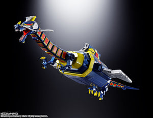 Space Sheriff Gavan Bandai Soul of Chogokin GX-106 Electronic Star Beast Dol & Giran Disk(JP)-sugoitoys-5