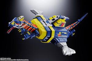 Space Sheriff Gavan Bandai Soul of Chogokin GX-106 Electronic Star Beast Dol & Giran Disk(JP)-sugoitoys-9