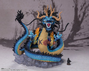 One Piece Bandai Figuarts Zero (Extra Battle) Kaido King of the Beasts -Twin Dragons- (JP)-sugoitoys-1