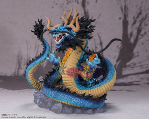 One Piece Bandai Figuarts Zero (Extra Battle) Kaido King of the Beasts -Twin Dragons- (JP)-sugoitoys-2