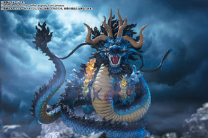 One Piece Bandai Figuarts Zero (Extra Battle) Kaido King of the Beasts -Twin Dragons- (JP)-sugoitoys-6