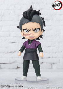 Demon Slayer: Kimetsu no Yaiba Bandai Figuarts Mini Genya-sugoitoys-1