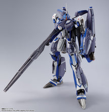 Load image into Gallery viewer, Macross Frontier Bandai DX Chogokin VF-25F Super Messiah Valkyrie (Michael Blanc&#39;s Fighter) Revival Ver.(JP)-sugoitoys-1