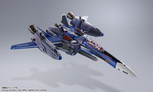 Load image into Gallery viewer, Macross Frontier Bandai DX Chogokin VF-25F Super Messiah Valkyrie (Michael Blanc&#39;s Fighter) Revival Ver.(JP)-sugoitoys-10