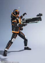 Load image into Gallery viewer, Kamen Rider Ghost Bandai S.H.Figuarts Kamen Rider Ghost Ore Damashii Heisei Generations Edition(JP)-sugoitoys-2