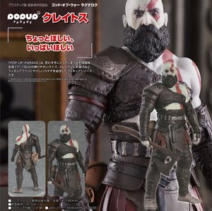 God of War Ragnarok POP UP PARADE Kratos-sugoitoys-9