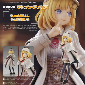 hololive production POP UP PARADE Watson Amelia-sugoitoys-8