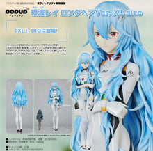 Load image into Gallery viewer, Rebuild of Evangelion POP UP PARADE Rei Ayanami: Long Hair Ver. XL Size-sugoitoys-10