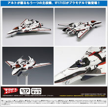 Load image into Gallery viewer, Macross Frontier Wave VF-171EX Nightmare Plus EX (Alto Custom)-sugoitoys-1