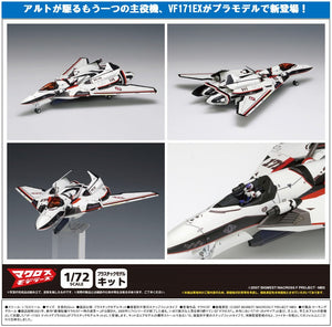 Macross Frontier Wave VF-171EX Nightmare Plus EX (Alto Custom)-sugoitoys-1