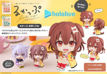 Load image into Gallery viewer, hololive MEGAHOUSE Lookup Korone Inugami-sugoitoys-10