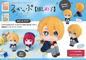 【Oshi no ko】 MEGAHOUSE Lookup Aqua-sugoitoys-12