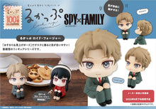 Load image into Gallery viewer, SPY × FAMILY MEGAHOUSE Look up Loid Forger-sugoitoys-17