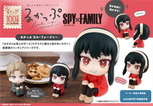 Load image into Gallery viewer, SPY × FAMILY MEGAHOUSE Look up Yor Forger-sugoitoys-16
