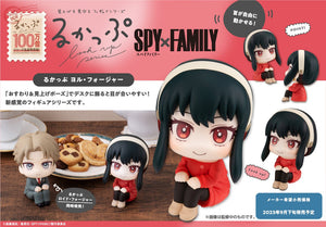 SPY × FAMILY MEGAHOUSE Look up Yor Forger-sugoitoys-16