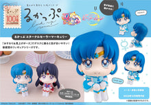 Load image into Gallery viewer, Sailor Moon Cosmos the movie MEGAHOUSE Look up Eternal Sailor Mercury-sugoitoys-12