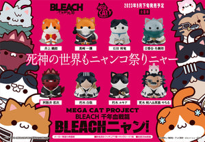 BLEACH：Thousand-Year Blood War  MEGAHOUSE MEGA CAT PROJECT  BLEACH Nyan (Box of 8pcs)-sugoitoys-13