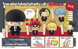 MASHLE MEGAHOUSE Chokorin Mascot Set of 6-sugoitoys-14