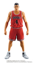 Load image into Gallery viewer, Slam Dunk M. I. C. One and Only SHOHOKU STARTING MEMBER SET (REPRODUCTION)-sugoitoys-5