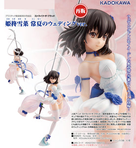 Strike the Blood KADOKAWA Yukina Himeragi: Summer Wedding ver.(re-run)-sugoitoys-8