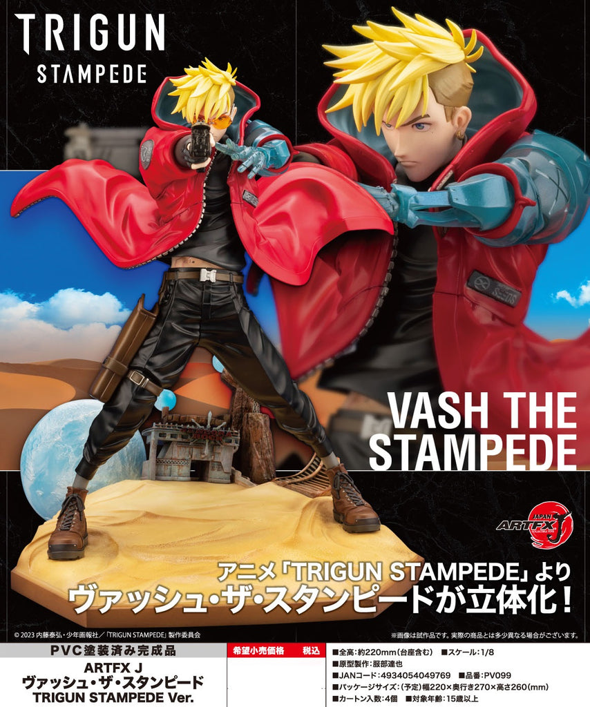 Vash the Stampede Trigun Stampede ARTFX J Figure