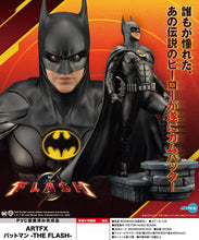 Load image into Gallery viewer, THE FLASH Kotobukiya THE FLASH MOVIE BATMAN ARTFX STATUE-sugoitoys-18