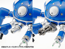 Load image into Gallery viewer, Ghost in the Shell: S.A.C. 2nd GIG Wave Tachikoma-sugoitoys-13