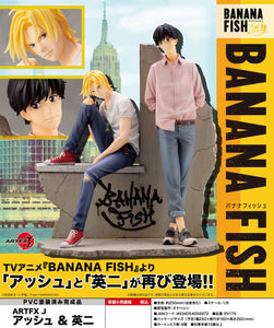 BANANA FISH Kotobukiya ARTFX J Ash & Eiji-sugoitoys-13