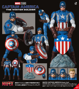 Captain America: The Winter Soldier Medicom Toy MAFEX Captain America (Classic Suit)-sugoitoys-1