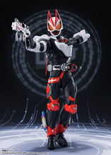 Load image into Gallery viewer, Kamen Rider Geats Bandai S.H.Figuarts Magnumboost Form (First Release)(JP)-sugoitoys-3