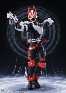 Kamen Rider Geats Bandai S.H.Figuarts Magnumboost Form (First Release)(JP)-sugoitoys-3