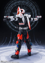 Load image into Gallery viewer, Kamen Rider Geats Bandai S.H.Figuarts Magnumboost Form (First Release)(JP)-sugoitoys-5