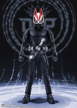 Load image into Gallery viewer, Kamen Rider Geats Bandai S.H.Figuarts Entry Raise Form(JP)-sugoitoys-1