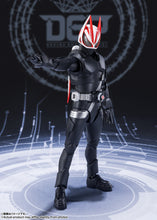 Load image into Gallery viewer, Kamen Rider Geats Bandai S.H.Figuarts Entry Raise Form(JP)-sugoitoys-3