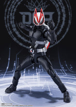 Load image into Gallery viewer, Kamen Rider Geats Bandai S.H.Figuarts Entry Raise Form(JP)-sugoitoys-4