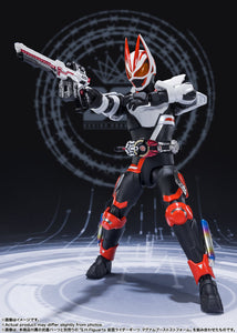 Kamen Rider Geats Bandai S.H.Figuarts Entry Raise Form(JP)-sugoitoys-11