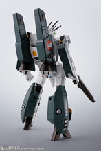 Load image into Gallery viewer, Macross Bandai HI-METAL R VF-1S Super Valkyrie Ichijyo Hikaru&#39;s Fighter(JP)-sugoitoys-2