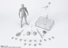 Load image into Gallery viewer, Bandai S.H.Figuarts Body-kun -Sports- Edition DX Set (Gray Color Ver.)(JP)-sugoitoys-1