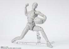 Load image into Gallery viewer, Bandai S.H.Figuarts Body-kun -Sports- Edition DX Set (Gray Color Ver.)(JP)-sugoitoys-3