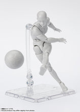 Load image into Gallery viewer, Bandai S.H.Figuarts Body-kun -Sports- Edition DX Set (Gray Color Ver.)(JP)-sugoitoys-6