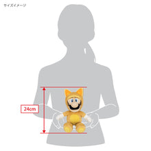 Load image into Gallery viewer, Super Mario 3D Land Sanei-boeki Plush Kitsune Luigi (S Size)-sugoitoys-7