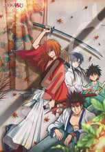 Load image into Gallery viewer, Rurouni Kenshin: Meiji Swordsman Romantic Story Ensky Jigsaw Puzzle 1000 Piece 1000T-392 Rurouni Kenshin: Meiji Swordsman Romantic Story-sugoitoys-2