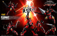 Load image into Gallery viewer, Tengen Toppa Gurren Lagann SEN-TI-NEL PLAIOBOT Gurren Lagann (Rerelease)-sugoitoys-17