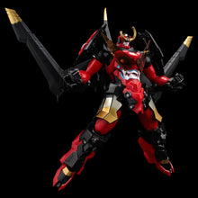 Load image into Gallery viewer, Tengen Toppa Gurren Lagann SEN-TI-NEL PLAIOBOT Gurren Lagann (Rerelease)-sugoitoys-2